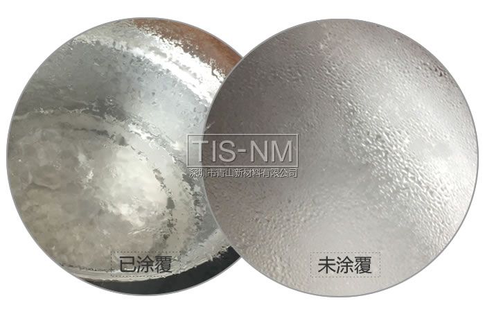 玻璃防霧涂料應(yīng)用效果 玻璃防霧涂料應(yīng)用效果