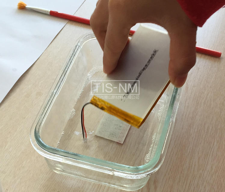 20161221170240509.jpg s2.jpg