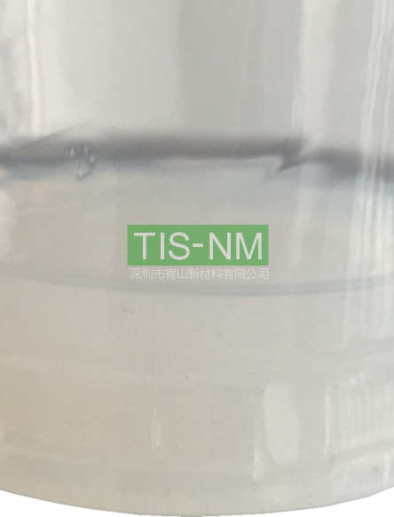 青山新材料電路板IPX7防水納米涂層 青山新材料電路板IPX7防水納米涂層